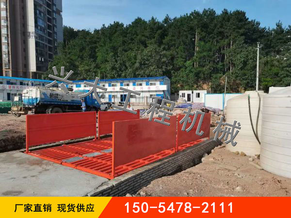 200T加長型平板式洗輪機