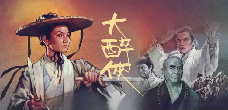 超燃动漫 无广告 每日更新